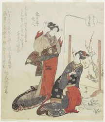 Rojo, c. 1820